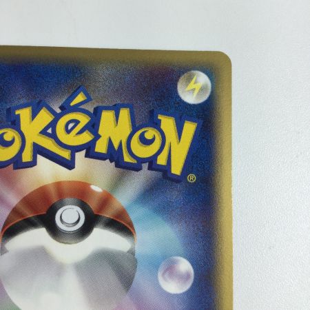   トレカ ポケモンカード 1ED)オムスターδーデルタ種 027/052/PCG7/1ED