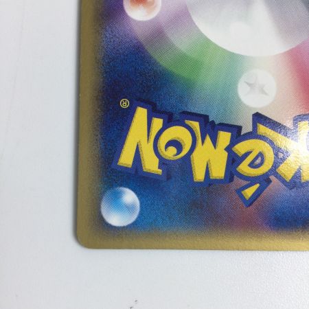   トレカ ポケモンカード 1ED)オムスターδーデルタ種 027/052/PCG7/1ED