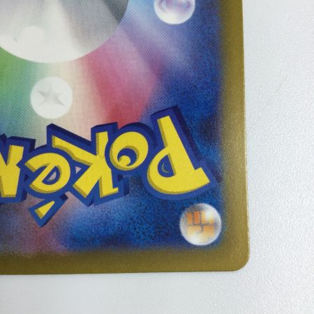   トレカ ポケモンカード ミュウex 327/190/SV4a/B SSR