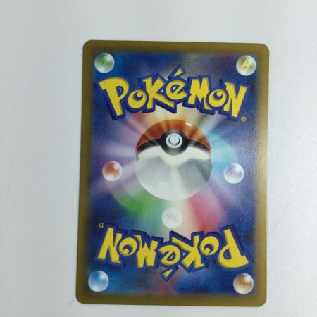   トレカ ポケモンカード ミュウex 327/190/SV4a/B SSR