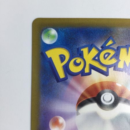   トレカ ポケモンカード ミュウex 327/190/SV4a/B SSR