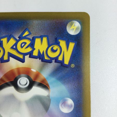   トレカ ポケモンカード ミュウex 327/190/SV4a/B SSR