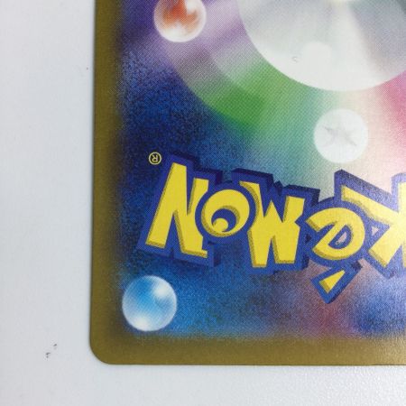   トレカ ポケモンカード ミュウex 327/190/SV4a/B SSR