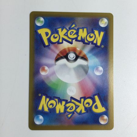   トレカ ポケモンカード ミュウツー 183/165/SV2a/B AR 