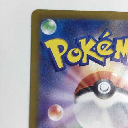   トレカ ポケモンカード ミュウツー 183/165/SV2a/B AR 