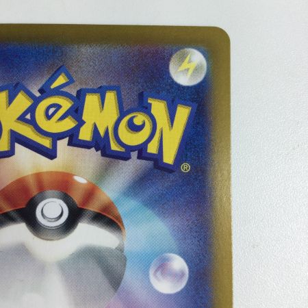   トレカ ポケモンカード ミュウツー 183/165/SV2a/B AR 