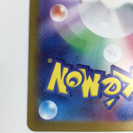   トレカ ポケモンカード ミュウツー 183/165/SV2a/B AR 