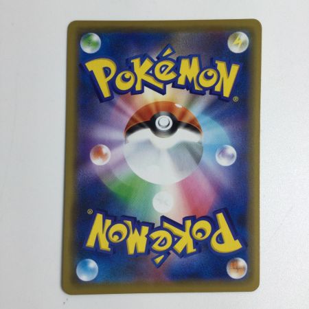   トレカ ポケモンカード トゲピー＆ピィ＆ププリンGX 094/173/SM12a/B