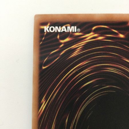   遊戯王 聖王の粉砕（ドミナスパージ） INFO/JP078SR 遊戯王