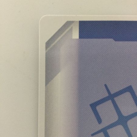   ガンダムカードゲーム ユニコーンガンダム（ユニコーンモード） GD01/05 R+ パラレル