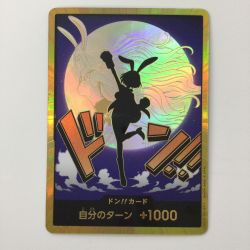 ζζ  ワンピース 金枠）ドン！！カード（キャロット） DON-CARD-86 ワンピースカードゲーム Bランク
