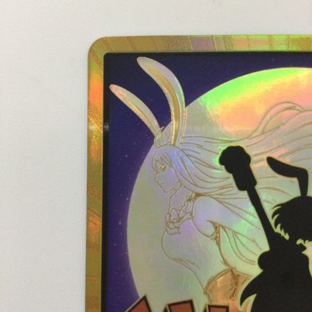  ワンピース 金枠）ドン！！カード（キャロット） DON-CARD-86 ワンピースカードゲーム