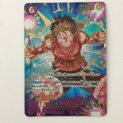 ζζ  ワンピース モンキー・D・ルフィ EB02-061 SP SEC ワンピースカードゲーム Bランク