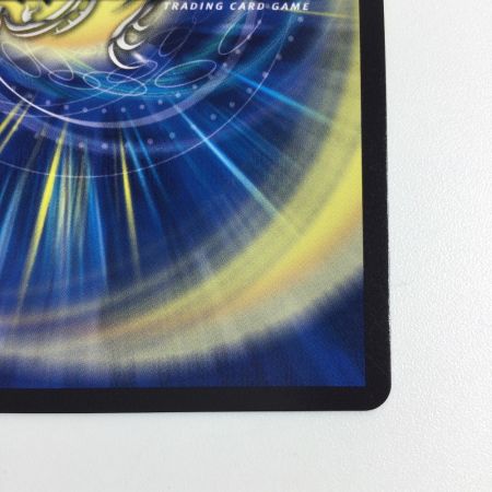   トレカ デュエルマスターズ カンゴク入道 DMRP22SP1/SP6