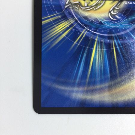   トレカ デュエルマスターズ カンゴク入道 DMRP22SP1/SP6