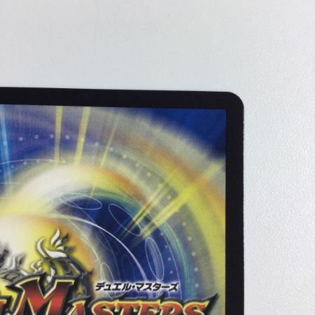   トレカ デュエルマスターズ 王導聖霊 アルファディオス 25RP2DMRDM1/DM1