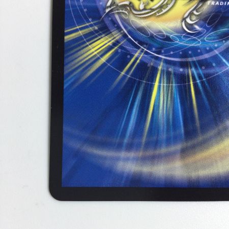   トレカ デュエルマスターズ 王導聖霊 アルファディオス 25RP2DMRDM1/DM1