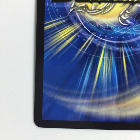   トレカ デュエルマスターズ 切札勝太＆カツキングー熱血の物語ー DMART171/5