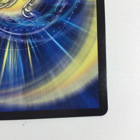   トレカ デュエルマスターズ 禁断竜王 Vol-Val-8 DMRP192B/20