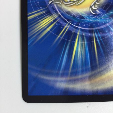   トレカ デュエルマスターズ 禁断竜王 Vol-Val-8 DMRP192B/20