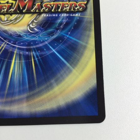   トレカ デュエルマスターズ 審判の精霊ラストジャッジ DM24EX4H1/H10