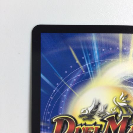   トレカ デュエルマスターズ 審判の精霊ラストジャッジ DM24EX4H1/H10