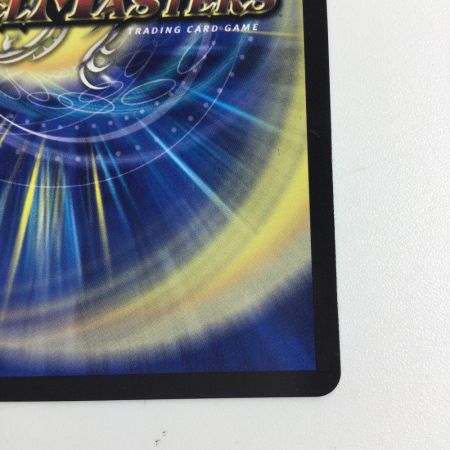   トレカ デュエルマスターズ 理想と平和の決断 DMART211/5