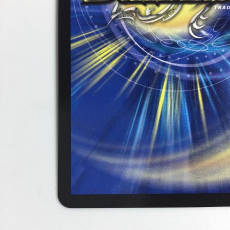   トレカ デュエルマスターズ 理想と平和の決断 DMART211/5