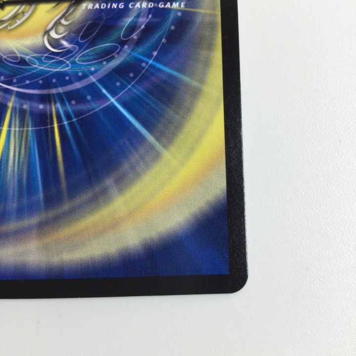 トレカ デュエルマスターズ ～墓碑に刻まれし魔弾の名～ 25RP2SRS3/S11