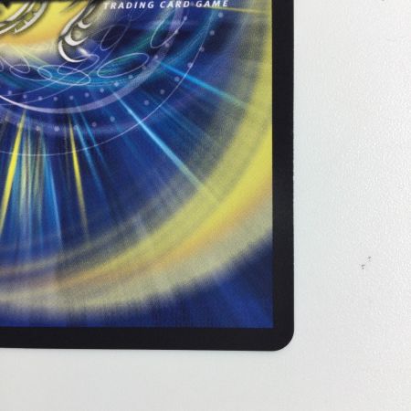   トレカ デュエルマスターズ c DM24RP2DM1/DM1