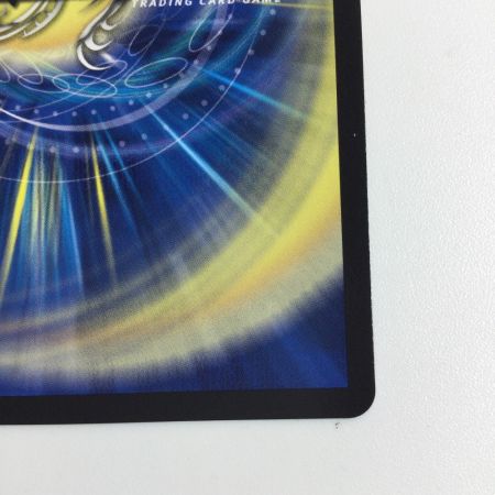   トレカ デュエルマスターズ 王導聖霊 アルファディオス 25BD1DMRSP1/SP7