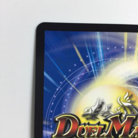   トレカ デュエルマスターズ 王導聖霊 アルファディオス 25BD1DMRSP1/SP7