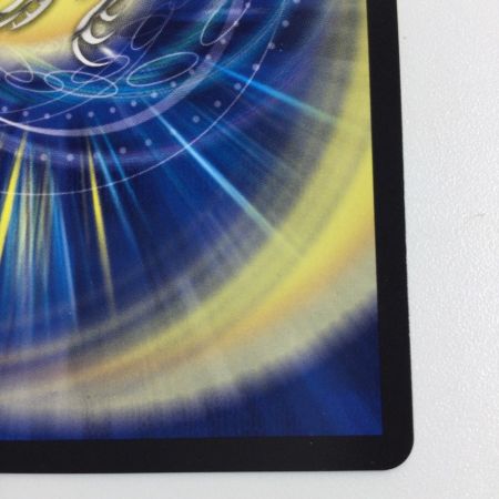   トレカ デュエルマスターズ 王闘竜皇 ボルシャック・ドラゴン 25BD1DMRSP1/SP7