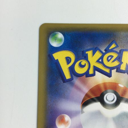   トレカ ポケモンカード アーマードミュウツー 365/SM/P