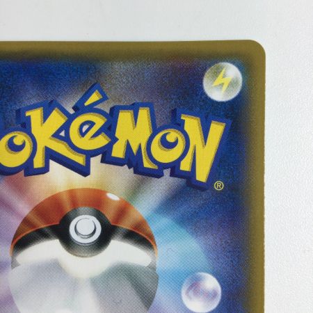   トレカ ポケモンカード アーマードミュウツー 365/SM/P