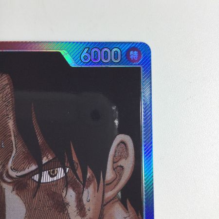   トレカ ワンピース パラレル)ポートガス・D・エース OP13-002