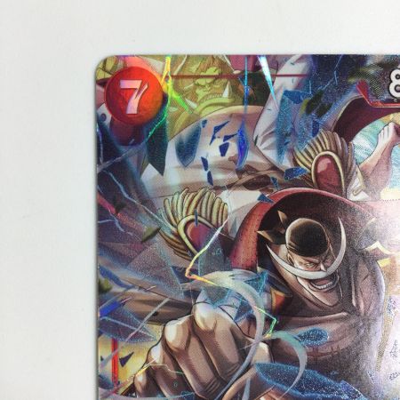   トレカ ワンピース エドワード・ニューゲート ST15/002P1