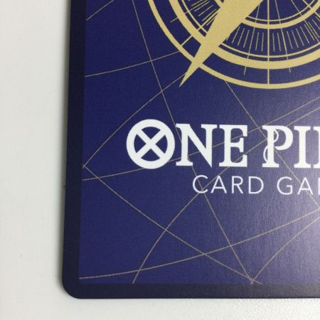   トレカ ワンピース エドワード・ニューゲート ST15/002P1