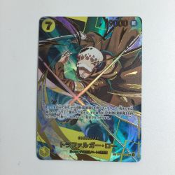 ζζ  トレカ ワンピース トラファルガー・ロー OP10-119 Bランク