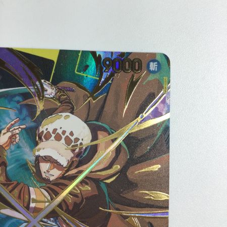   トレカ ワンピース トラファルガー・ロー OP10-119