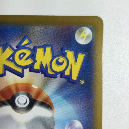   トレカ ポケモンカード メガフシギバナex 087/063/M1L/B SAR