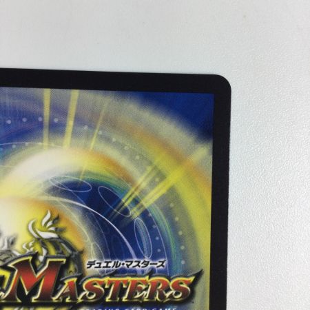   トレカ デュエルマスターズ 轟く邪道 レッドゾーン 25RP3DMRDM1