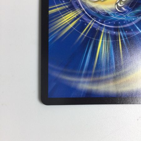   トレカ デュエルマスターズ 轟く邪道 レッドゾーン 25RP3DMRDM1