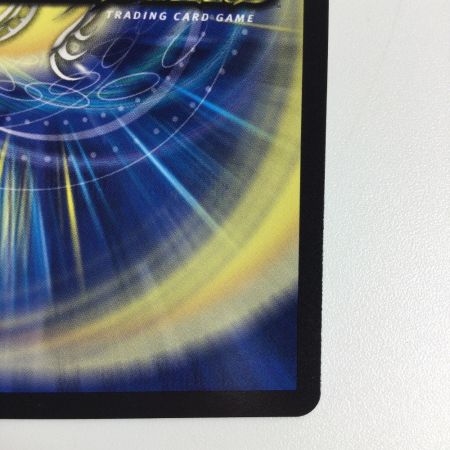   トレカ デュエルマスターズ 飛翔龍 5000VT 25RP3VICTR1/TR9