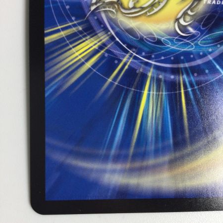   トレカ デュエルマスターズ 飛翔龍 5000VT 25RP3VICTR1/TR9