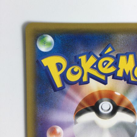   トレカ ポケモンカード ゲンガー＆ミミッキュGX 038/095/SM9/B