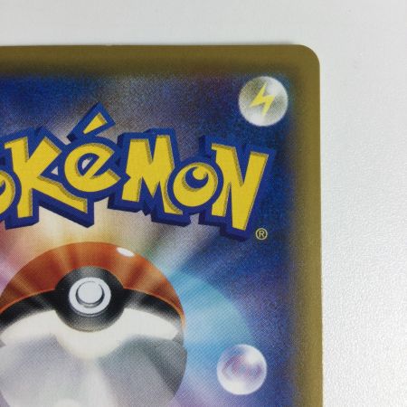   トレカ ポケモンカード ソルガレオ＆ルナアーラGX 063/049/SM11B/B SR