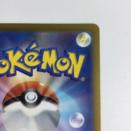   トレカ ポケモンカード ブースターV 073/069/S6a/B SR