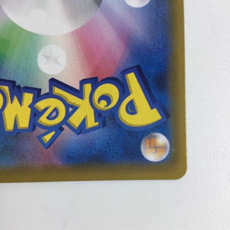   トレカ ポケモンカード ミュウ 030/028/S8a/B UR