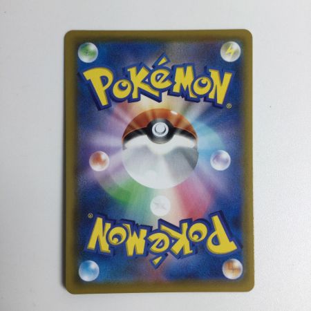   トレカ ポケモンカード ミュウ 030/028/S8a/B UR